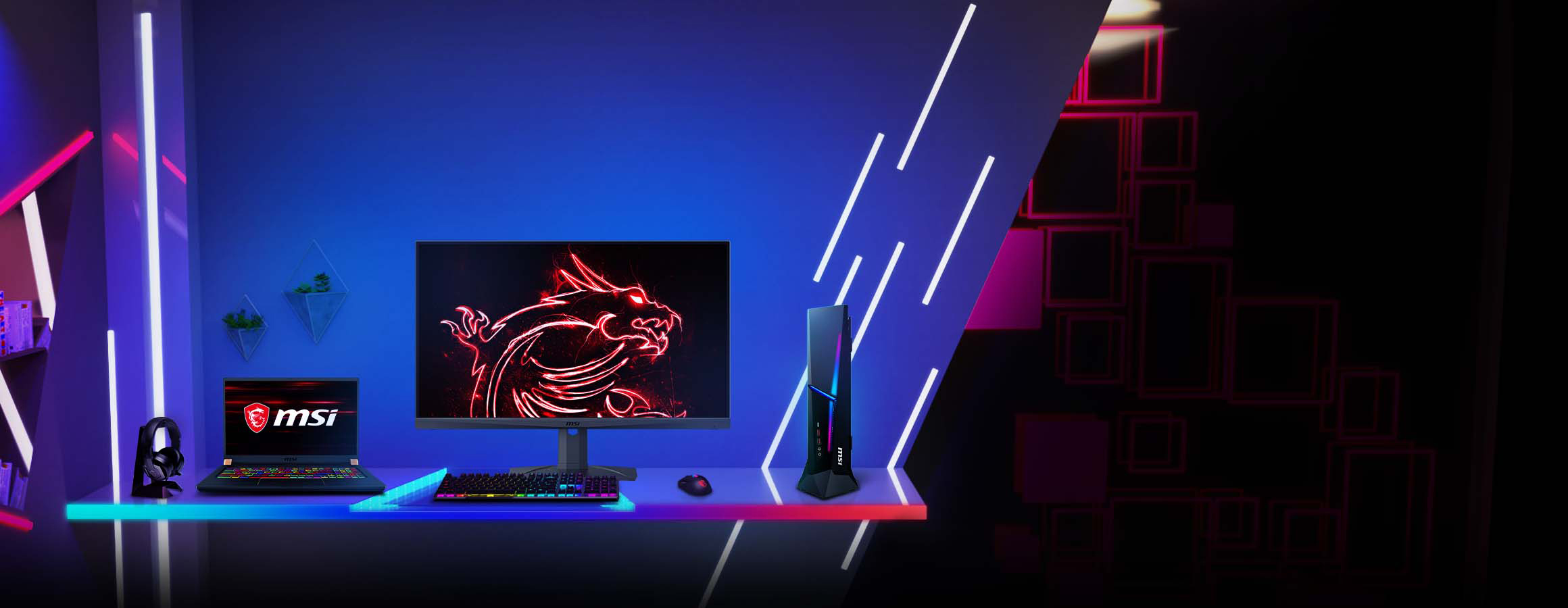 MSI Gaming Monitor
